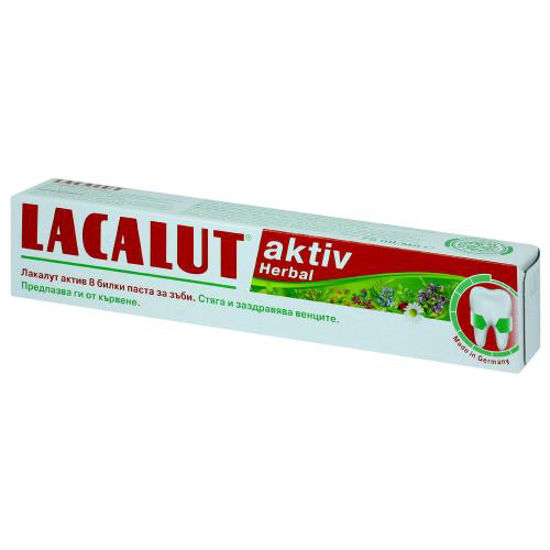 Зубна паста Лакалут актив Гербал (Lacalut aktiv herbal) 75 мл
